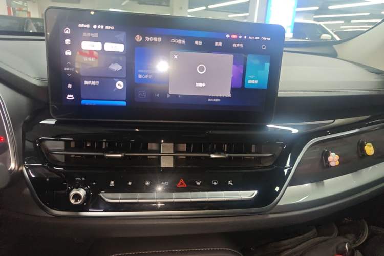 Used Haval H6 2021 National Trend Edition 1.5T Automatic Champion Version Audio And AC Panel