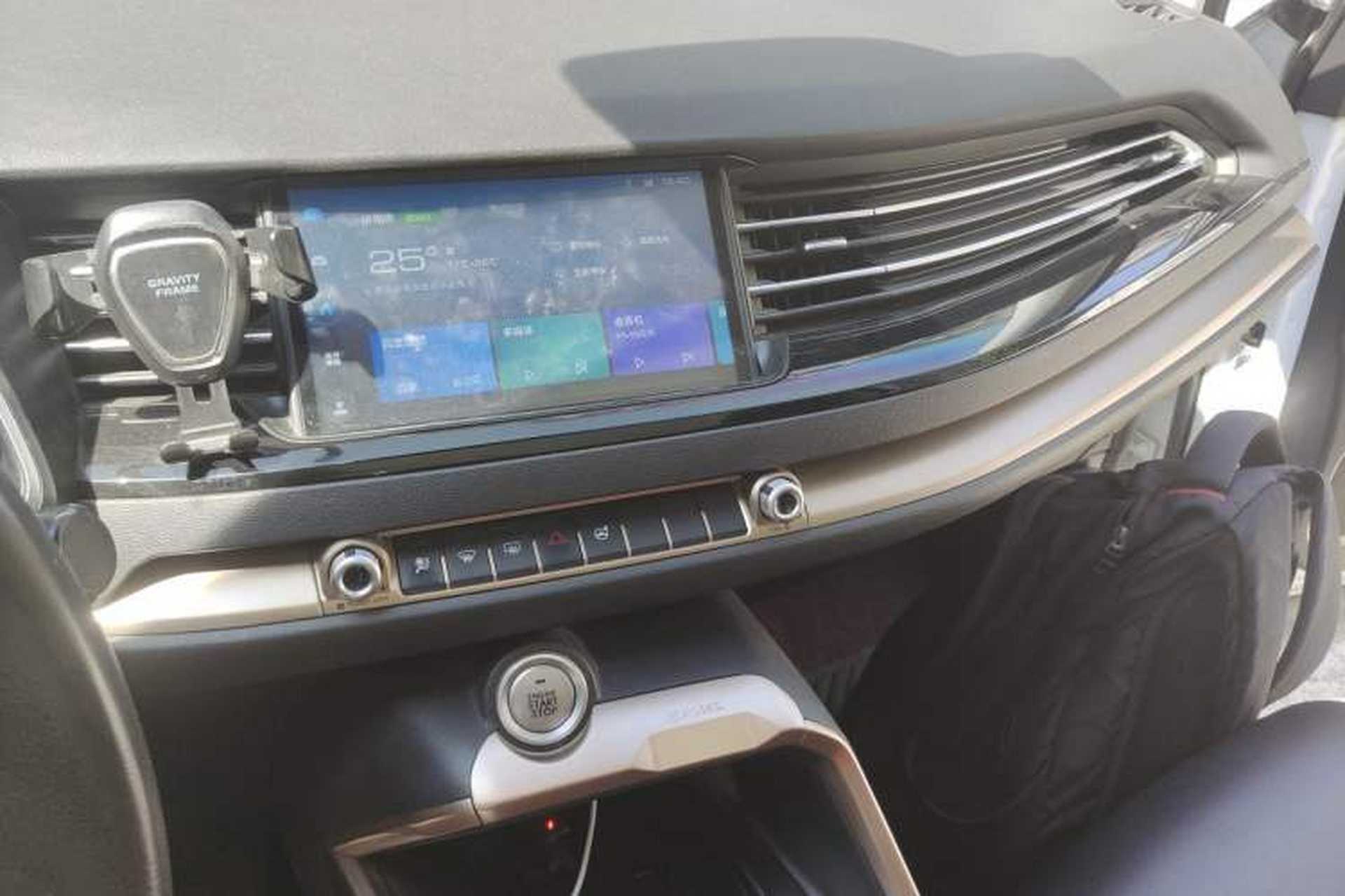 Used Haval H6 2021 1.5T Automatic Urban Edition Audio And AC Panel