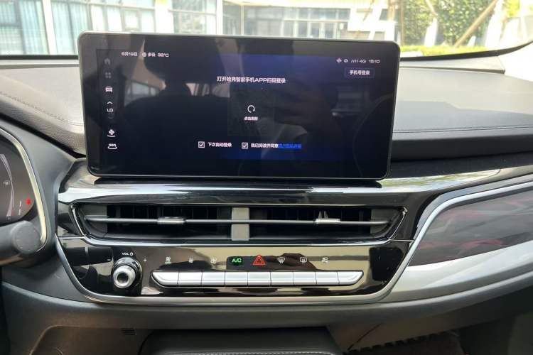 Used Haval H6 2021 China Trend Edition 1.5 GDIT Automatic Champion Version Audio And AC Panel