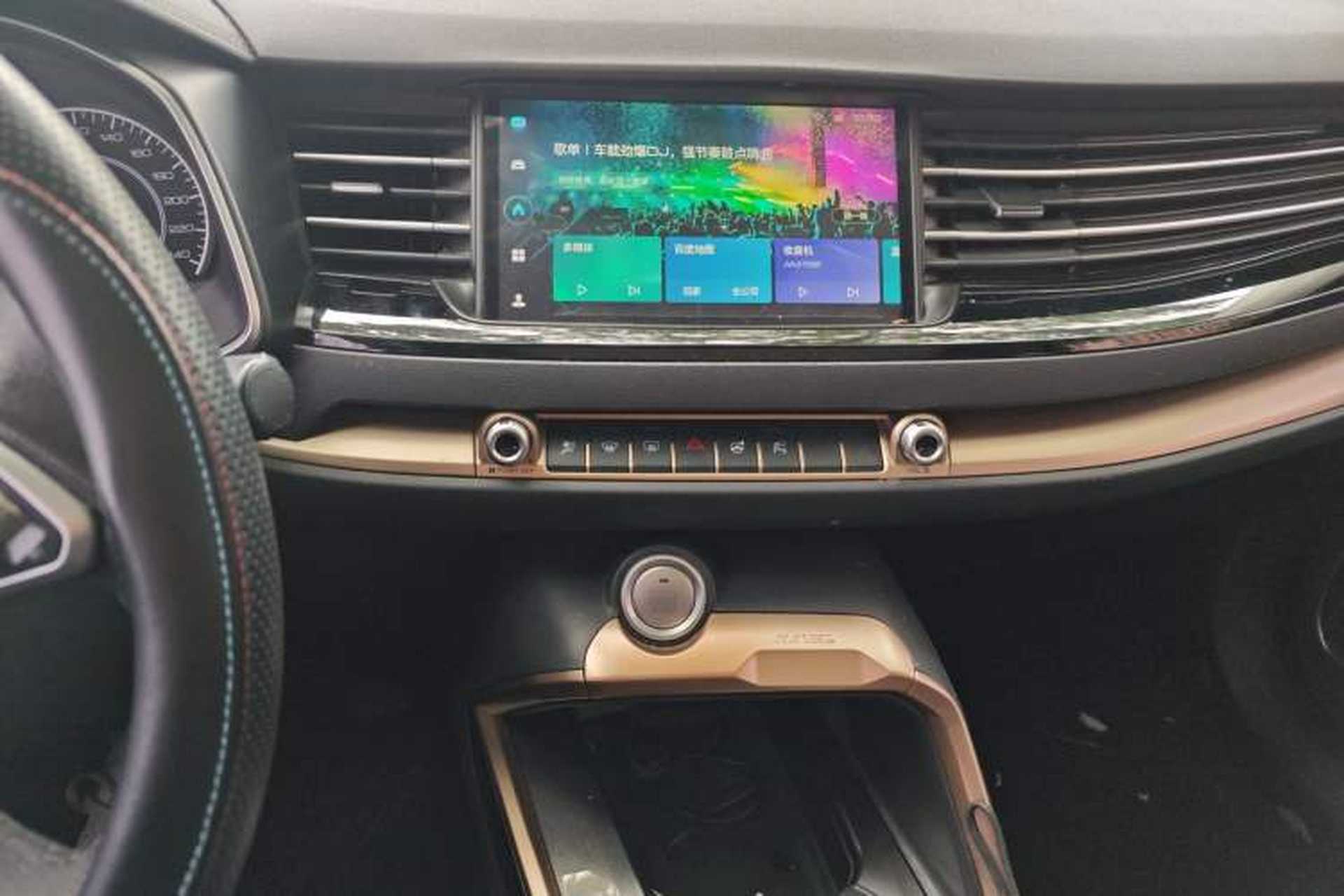 Used Haval H6 2021 1.5T Automatic Champion Edition Audio And AC Panel