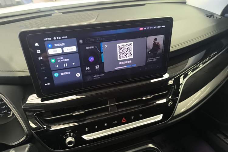 Used Haval H6 2021 National Trend Edition 1.5T Automatic Urban Version Audio And AC Panel