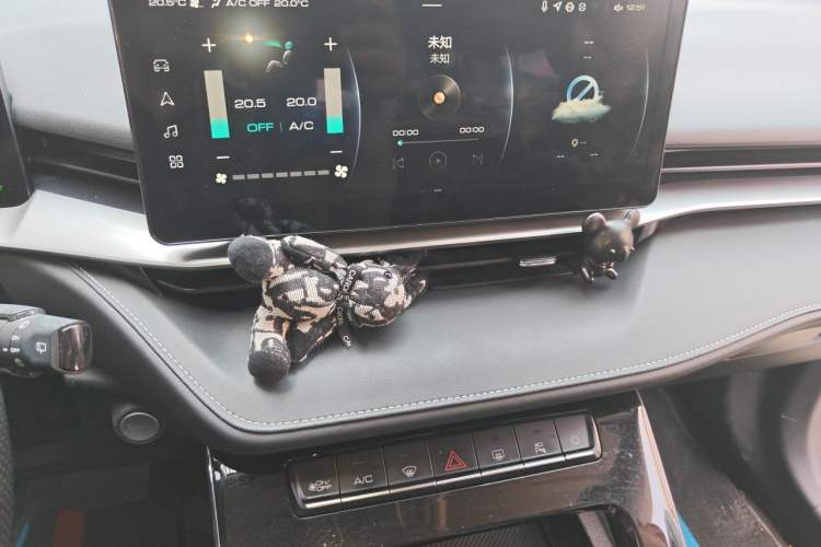Used Haval H6 2021 3rd Generation 1.5T Automatic Two-Wheel Drive Max Audio And AC Panel