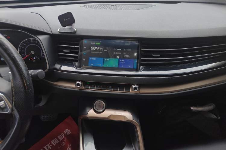 Used Haval H6 2021 1.5T Automatic Urban Edition Audio And AC Panel