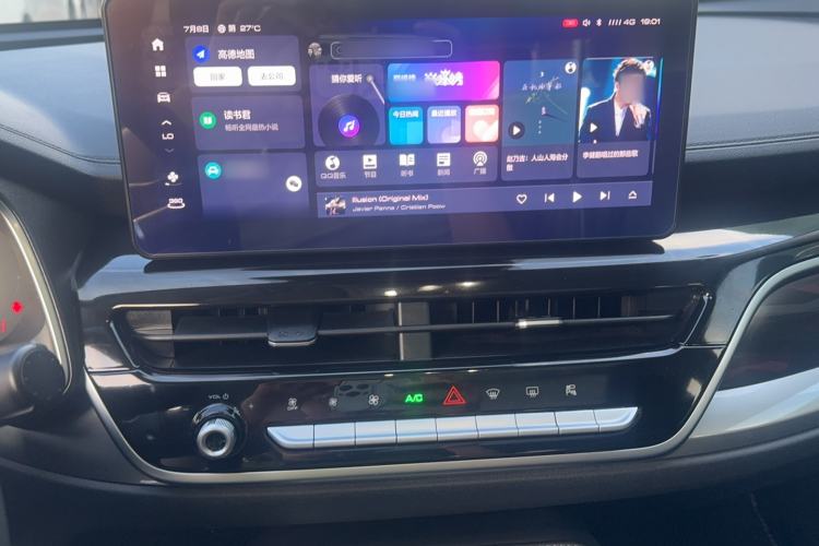 Used Haval H6 2021 National Trend Edition 1.5T Automatic Champion Version Audio And AC Panel