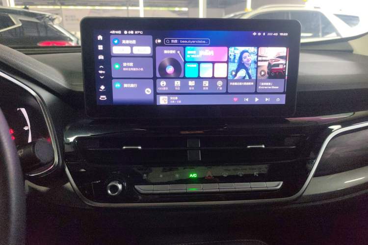Used Haval H6 2021 China Trend Edition 1.5 GDIT Automatic Champion Version Audio And AC Panel