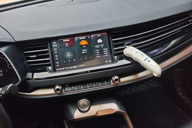 Used Haval H6 2021 1.5 GDIT Automatic Champion Edition Audio And AC Panel
