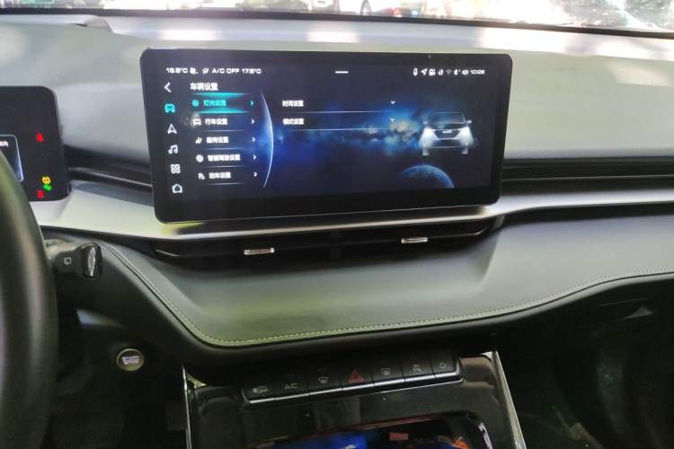 Used Haval H6 2021 3rd Generation 1.5T Automatic Two-Wheel Drive Max Audio And AC Panel