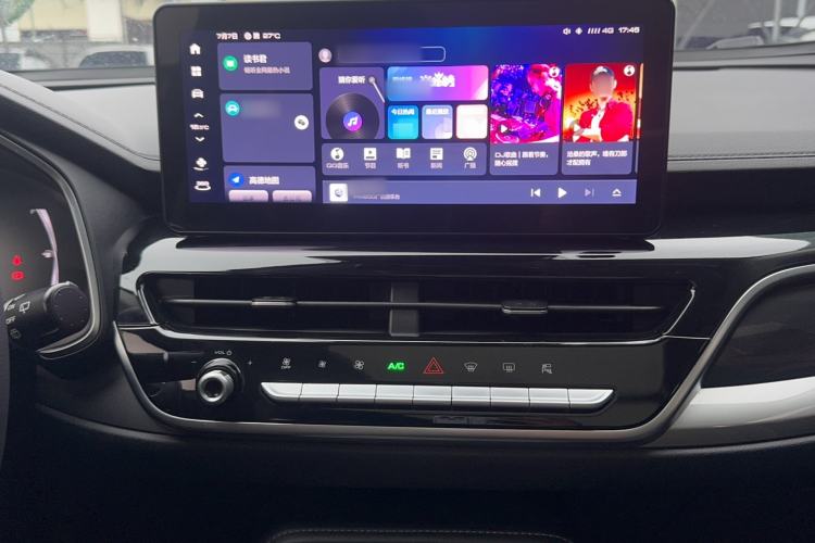 Used Haval H6 2021 National Trend Edition 1.5T Automatic Champion Version Audio And AC Panel