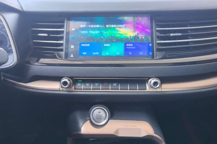 Used Haval H6 2021 1.5T Automatic Urban Edition Audio And AC Panel