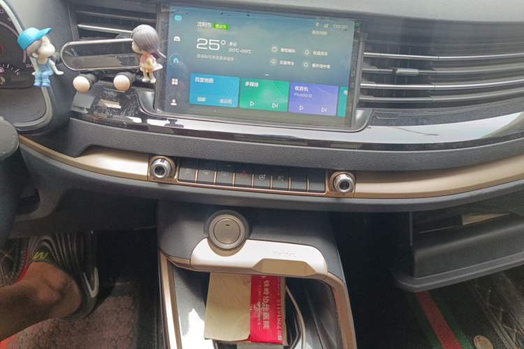 Used Haval H6 2021 1.5 GDIT Automatic Champion Edition Audio And AC Panel