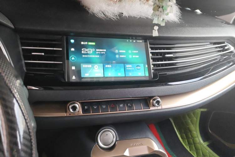 Used Haval H6 2021 1.5T Automatic Champion Edition Audio And AC Panel