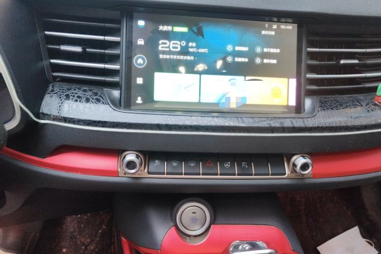 Used Haval H6 2021 China Trend Edition 1.5 GDIT Automatic Champion Version Audio And AC Panel