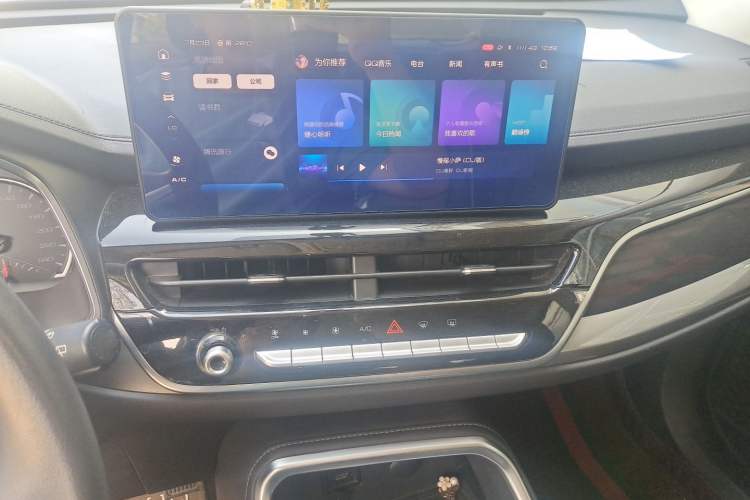 Used Haval H6 2021 National Trend Edition 1.5T Automatic Urban Version Audio And AC Panel