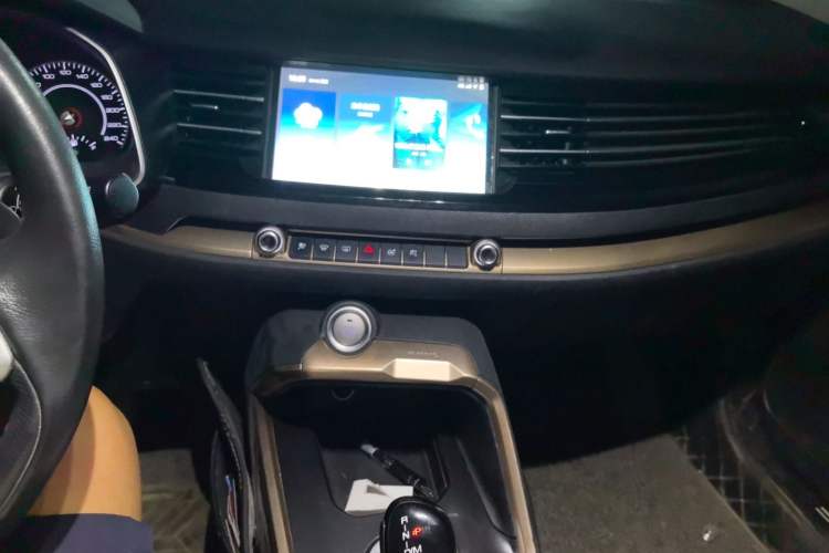 Used Haval H6 2021 2.0 GDIT Automatic Champion Edition Audio And AC Panel