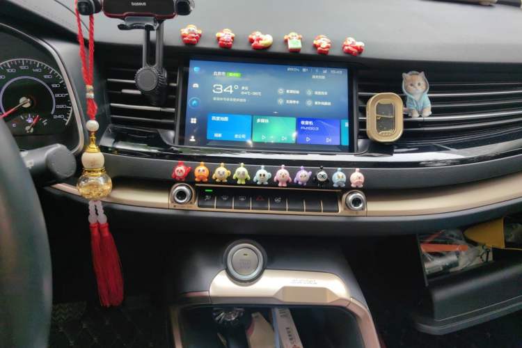 Used Haval H6 2021 1.5T Automatic Urban Edition Audio And AC Panel