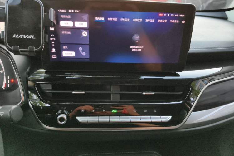 Used Haval H6 2021 National Trend Edition 1.5 GDIT Automatic Luxury Version Audio And AC Panel
