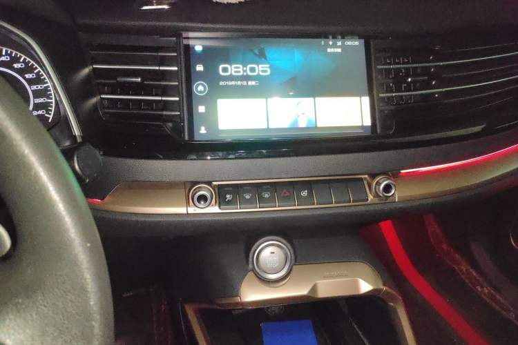 Used Haval H6 2021 1.5T Automatic Urban Edition Audio And AC Panel