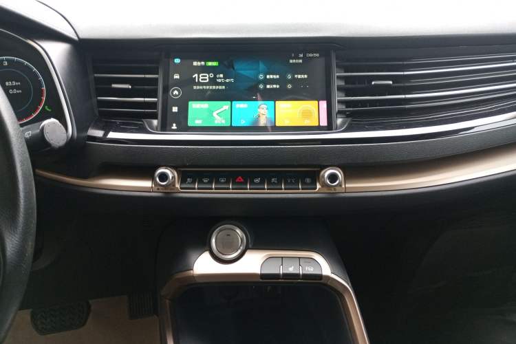 Used Haval H6 2021 1.5 GDIT Automatic Ultra-Luxury Edition Audio And AC Panel