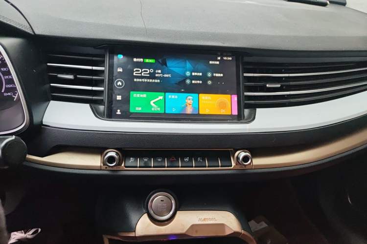 Used Haval H6 2021 1.5T Automatic Champion Edition Audio And AC Panel