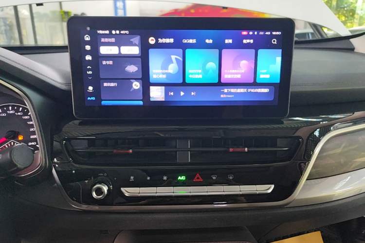 Used Haval H6 2021 National Trend Edition 1.5T Automatic Urban Version Audio And AC Panel