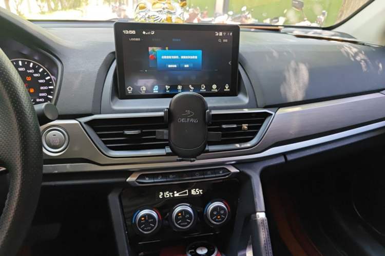 Used Haval H6 2021 Sport Edition 1.5T Automatic Elite Smart Connectivity Model U-Shape Grille Audio And AC Panel