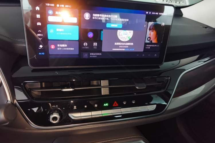 Used Haval H6 2021 National Trend Edition 1.5T Automatic Urban Version Audio And AC Panel