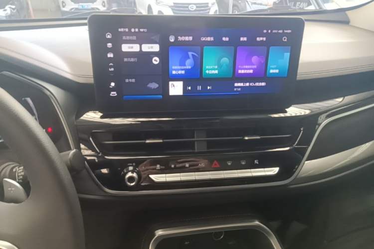 Used Haval H6 2021 China Trend Edition 1.5 GDIT Automatic Champion Version Audio And AC Panel