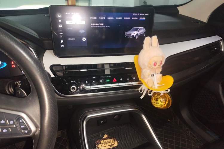 Used Haval H6 2021 National Trend Edition 2.0 GDIT Automatic Champion Version Audio And AC Panel