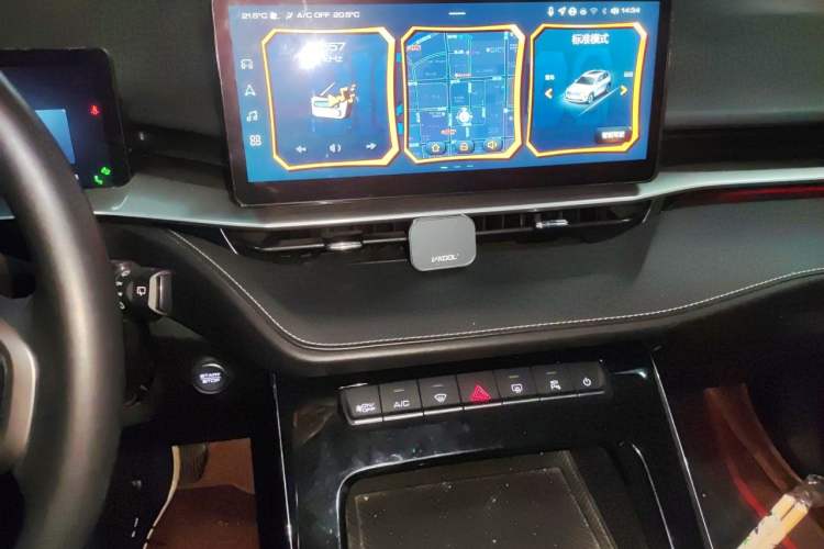 Used Haval H6  Audio And AC Panel