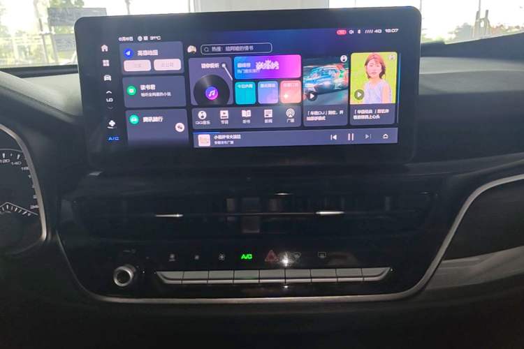 Used Haval H6 2021 National Trend Edition 1.5T Automatic Urban Version Audio And AC Panel