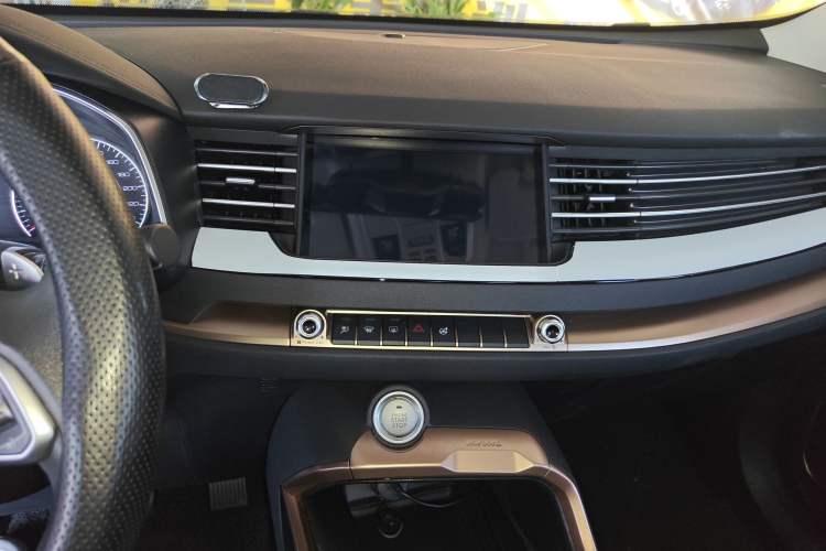 Used Haval H6 2021 1.5T Automatic Urban Edition Audio And AC Panel