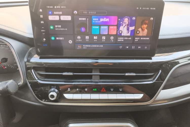Used Haval H6 2021 National Trend Edition 1.5T Automatic Urban Version Audio And AC Panel