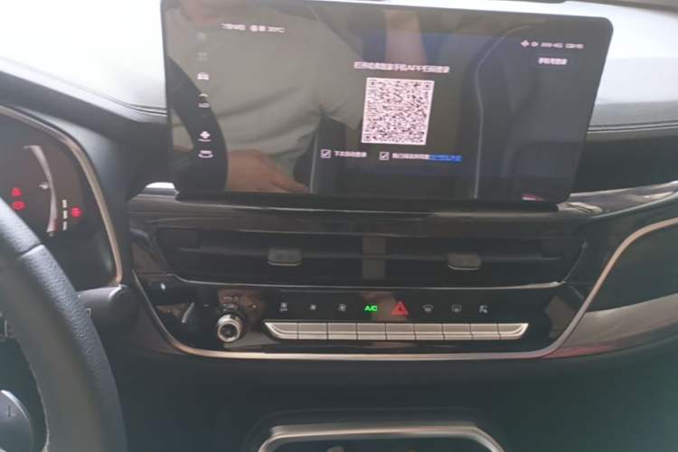 Used Haval H6 2021 China Trend Edition 1.5 GDIT Automatic Champion Version Audio And AC Panel