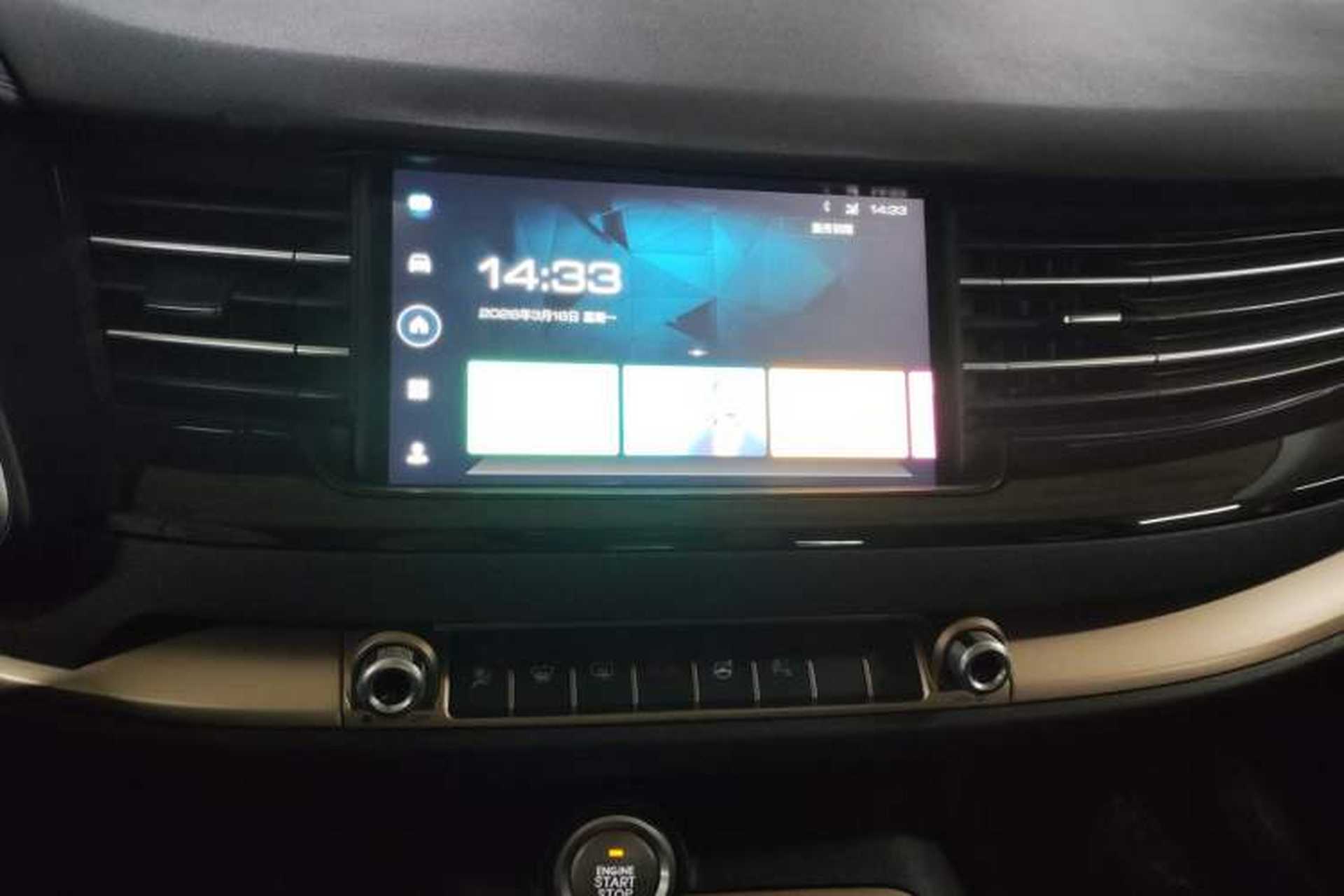 Used Haval H6 2021 1.5 GDIT Automatic Champion Edition Audio And AC Panel