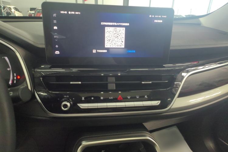 Used Haval H6 2021 China Trend Edition 1.5 GDIT Automatic Champion Version Audio And AC Panel