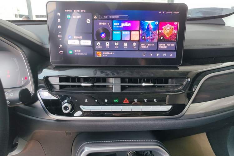 Used Haval H6 2021 National Trend Edition 1.5T Automatic Champion Version Audio And AC Panel