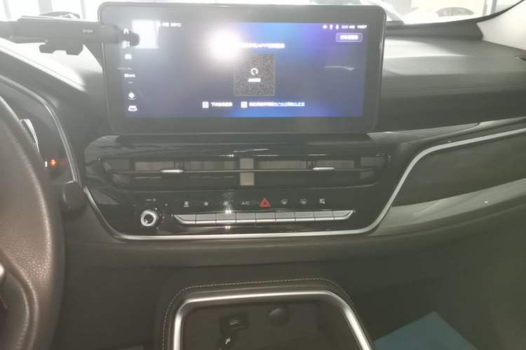 Used Haval H6 2021 National Trend Edition 1.5T Automatic Champion Version Audio And AC Panel