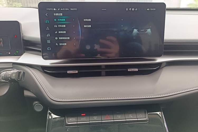 Used Haval H6 2021 3rd Generation 2.0T Automatic Two-Wheel Drive Max Audio And AC Panel