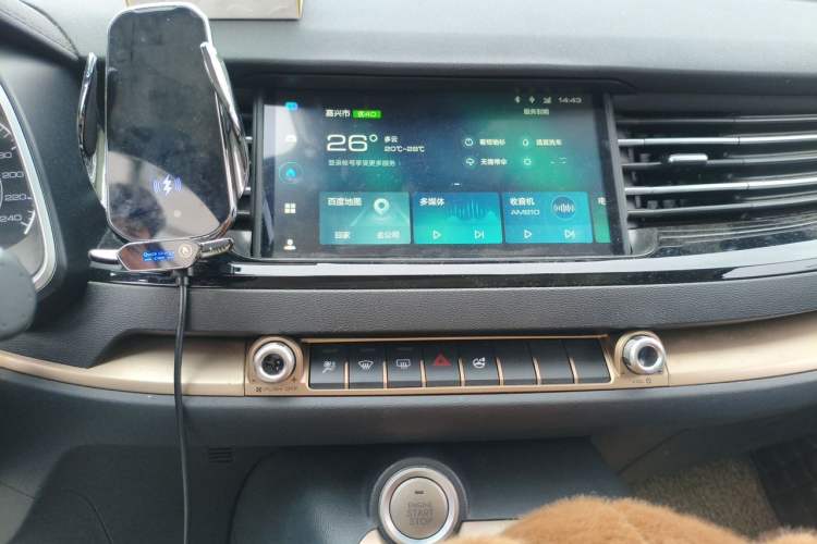 Used Haval H6 2021 1.5T Automatic Urban Edition Audio And AC Panel