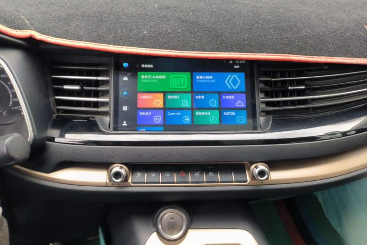 Used Haval H6 2021 1.5T Automatic Champion Edition Audio And AC Panel