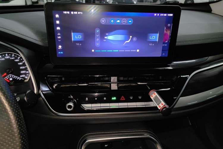 Used Haval H6 2021 National Trend Edition 1.5T Automatic Urban Version Audio And AC Panel