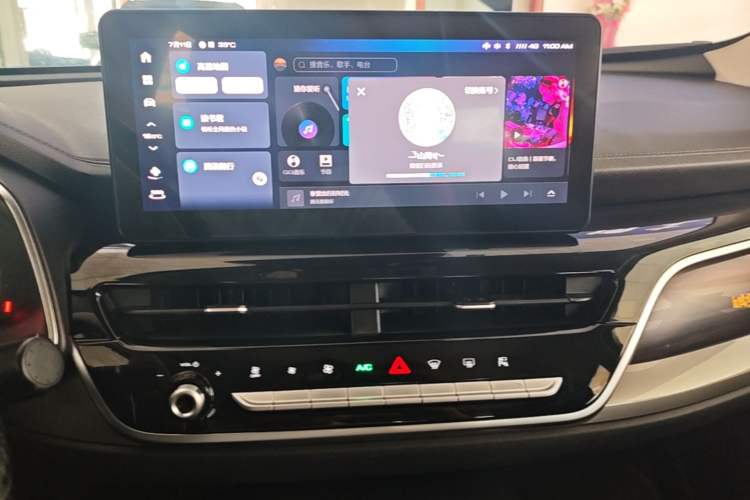 Used Haval H6 2021 China Trend Edition 1.5 GDIT Automatic Champion Version Audio And AC Panel