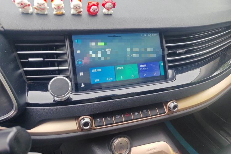Used Haval H6 2021 1.5T Automatic Champion Edition Audio And AC Panel