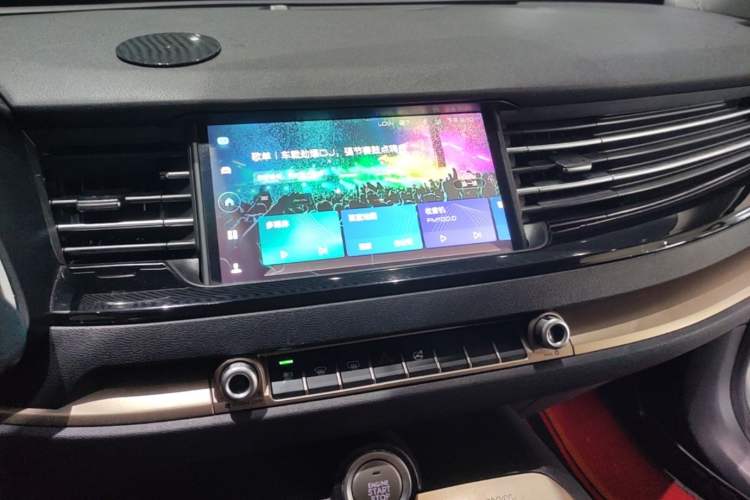 Used Haval H6 2021 1.5T Automatic Urban Edition Audio And AC Panel
