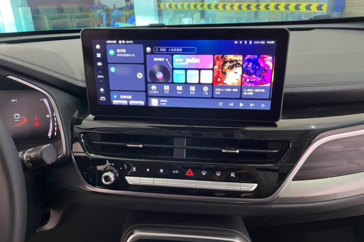 Used Haval H6 2021 National Trend Edition 1.5T Automatic Champion Version Audio And AC Panel