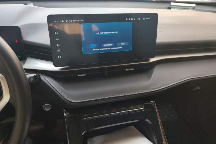 Used Haval H6 2021 3rd Generation 2.0T Automatic Two-Wheel Drive Max Audio And AC Panel