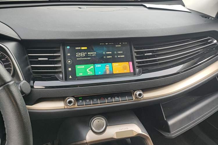 Used Haval H6 2021 1.5 GDIT Automatic Champion Edition Audio And AC Panel