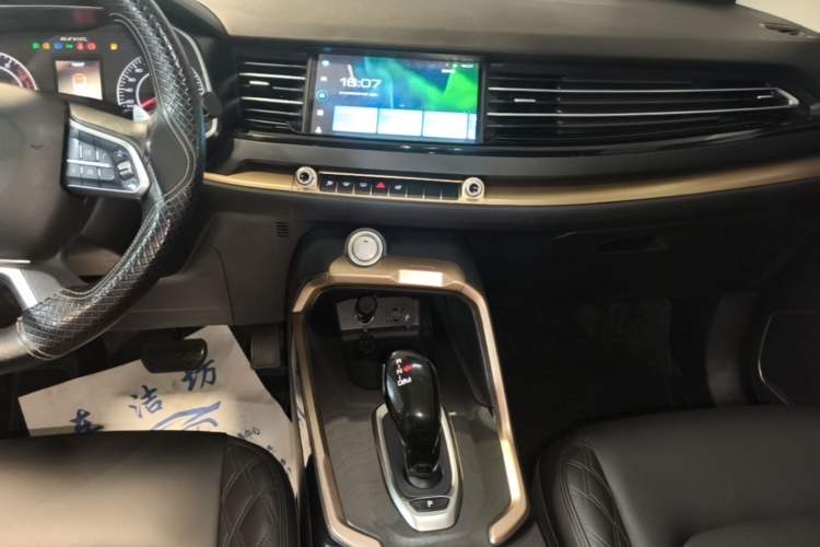 Used Haval H6 2021 1.5T Automatic Urban Edition Audio And AC Panel