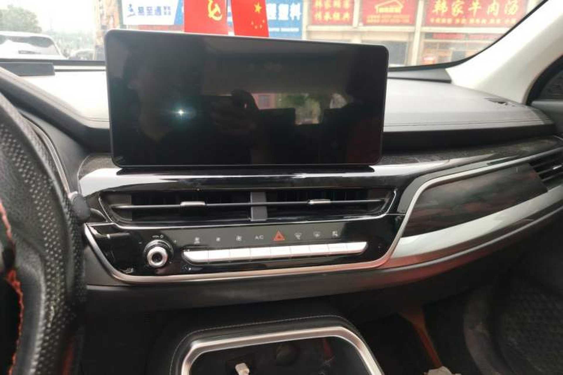 Used Haval H6 2021 National Trend Edition 1.5T Automatic Champion Version Audio And AC Panel
