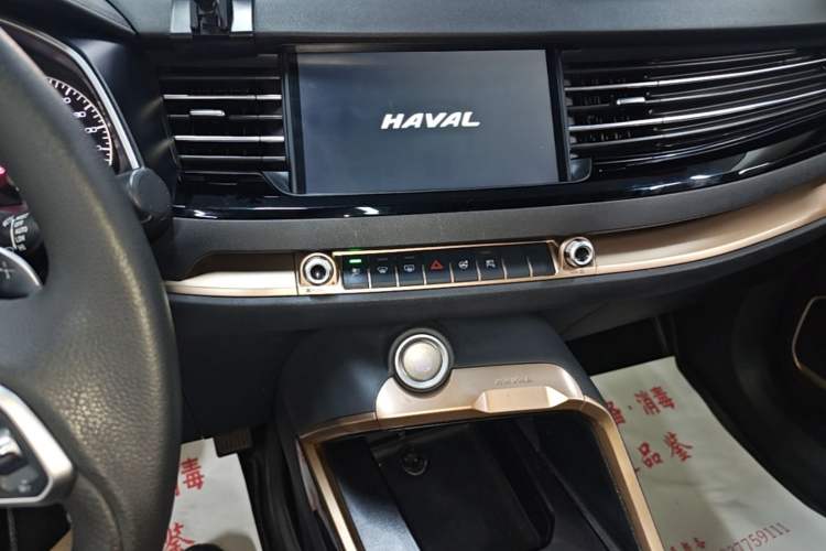 Used Haval H6 2021 1.5 GDIT Automatic Champion Edition Audio And AC Panel